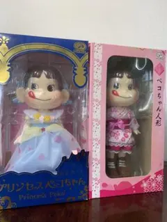 不二家 ペコちゃん人形 128-PK02 - メルカリ