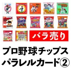 2026年最新】建山義紀の人気アイテム - メルカリ