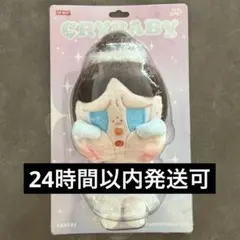 CRYBABY SHINY SHINY シリーズ✩ぬいぐるみペンダント