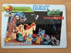 ポケモン シールダス ヒトカゲ No.004 キラ 1997 Pokémon - メルカリ