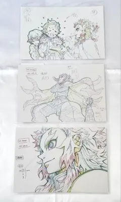 2026年最新】煉獄杏寿郎 柱展 ポストカードの人気アイテム - メルカリ