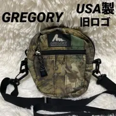 2026年最新】GREGORY クイックポケット usaの人気アイテム - メルカリ