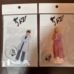 Item thumbnail for item 9472ad36-924c-4d65-84aa-96b2e7d97214