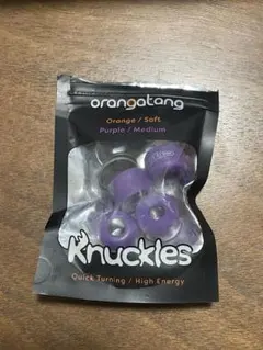 Item thumbnail for item ea0eeae8-3141-4a77-a5ea-acd5c2a45311