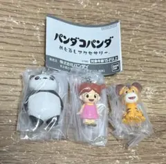 めじるしアクセサリー　パンダコパンダ