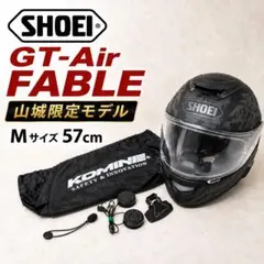 SHOEI GT-Air 山城限定グラフィック FABLE（ファブル） Sサイズ - メルカリ