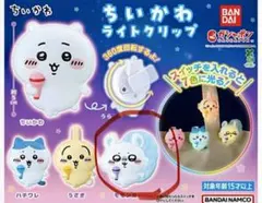 ちいかわ ライトクリップ モモンガ