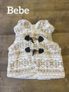 【美品】Bebe ファーベスト　モコモコ　80〜90㎝