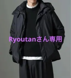 ナノユニバース　セミロング　ダウン