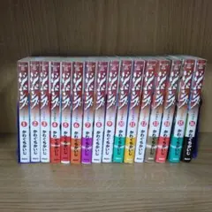 2026年最新】ジパングの人気アイテム - メルカリ