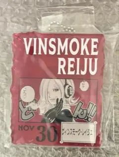 ワンピース ベースショップ くじ　アクリルブロックチャーム賞 レイジュ