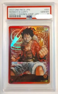 2026年最新】レカフィグ ルフィ psa10の人気アイテム - メルカリ