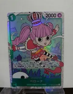 つぐチキ（ワンピースカードプレーヤー）！様 リクエスト 2点 まとめ商品