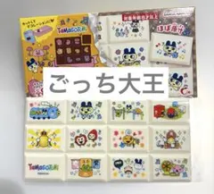 ！みんみん様専用！！コメ欄必読 まとめ買い割します様 リクエスト 2点 まとめ