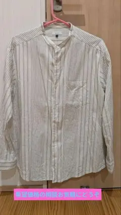 a.v.v ストライプシャツ Lサイズ
