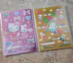 2025年最新】キティ下敷きレトロの人気アイテム - メルカリ