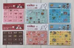 Item thumbnail for item c5675019-6dc4-415c-8739-6505daf132f9