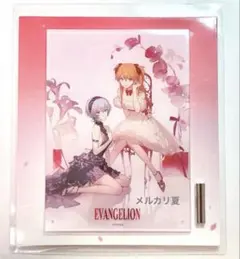 エヴァンゲリオン 花言葉シリーズ アクリルボード 綾波レイ アスカ