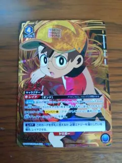 2026年最新】ユニオンアリーナ パラレル 星3の人気アイテム - メルカリ