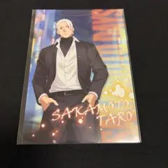 サカモトデイズ night rain 特典 シン