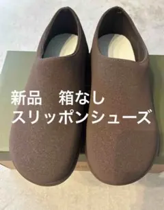 kumarunn2000様　専用出品