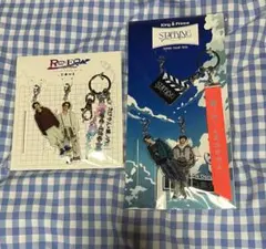 キンプリ DOME TOUR 城之内くんとたけやんキーホルダー - メルカリ