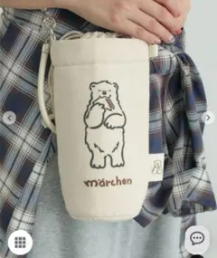 【メルヘン×サマンサモスモス】ボトルホルダーのサムネイル