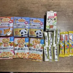 キューピー和光堂 離乳食 セット