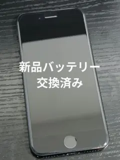 2026年最新】docomo iphoneの人気アイテム - メルカリ