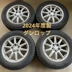 90系ノアに適合SAI純正 アルミ&スタッドレス 4本セット+おまけ - メルカリ
