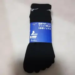 mizuno 5本指ソックス 3足セット 25-27cmのサムネイル