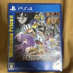 聖闘士星矢 ソルジャーズ・ソウル