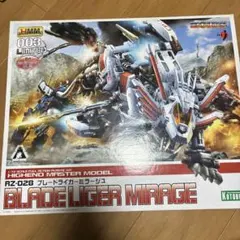 2026年最新】hmm ブレードライガーの人気アイテム - メルカリ