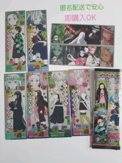 鬼滅の刃　ロングステッカー　ウエハースカード