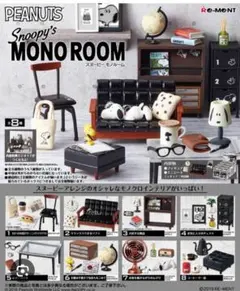 MONNY015様用　リーメント スヌーピー２点セット MONNY015様用 リーメント スヌーピー2点セット - メルカリ