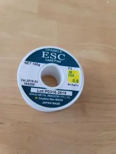 Item thumbnail for item 880488fe-9088-4ee0-a005-1357c06ddafd