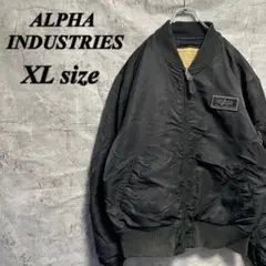 MA-1 フライトジャケット　アルファインダストリーズ　ブラック　ワッペン　XL
