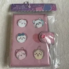 ちいかわ シールバインダー （おえかきネオン）ブルー シール帳 平成レトロ