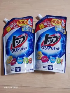 Item thumbnail for item e5b36379-88b4-4ac5-8d54-fd5b248ed8c5