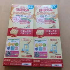 Item thumbnail for item d812817d-9ab5-4dc1-aa53-12bf2fae885c