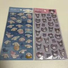 シナモロール クロミ ぷくっとシール