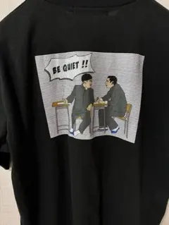 チョコプラ　BE QUIET プリントTシャツ しずかにしろTシャツ　ブラックのサムネイル