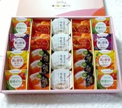 杉本屋製菓 ゼリーアラカルト 賞味期限2027年1月31日(DJA-50B)のサムネイル