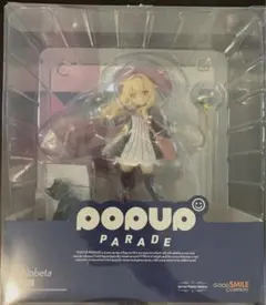 ゆ*様 ポッパレ 我妻由乃 フィギュア 新品 未来日記 - メルカリ