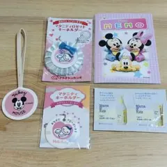 マタニティーマーク　ベビー試供品　メモ帳　セット　送料込み　匿名発送