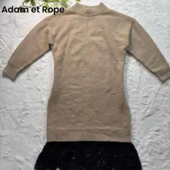 Adam et Rope アダムエロペ ニットワンピース レース切替 ベージュ