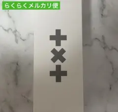 【公式正規品】TXT MOA棒 ペンライト キーリング ver.2