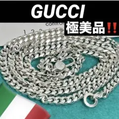 美品✨ グッチ ネックレス 喜平チェーン 50cm シルバー Ag 幅2.5mm