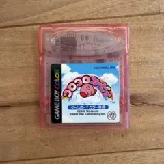 コロコロカービィ ゲームボーイカラー専用