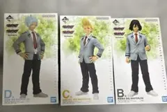 一番くじ ヴィジランテ B賞 相澤消太 C賞山田ひざし D賞 白雲朧
